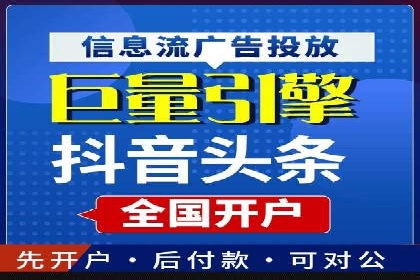 sem公司案例：精准营销的秘诀